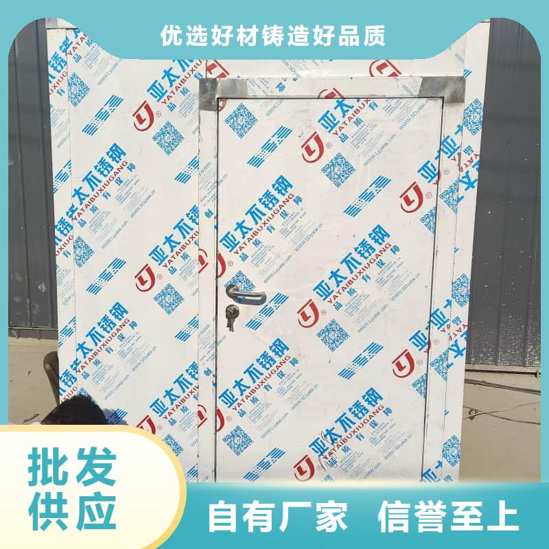销售射线防护活动铅房_品牌厂家
