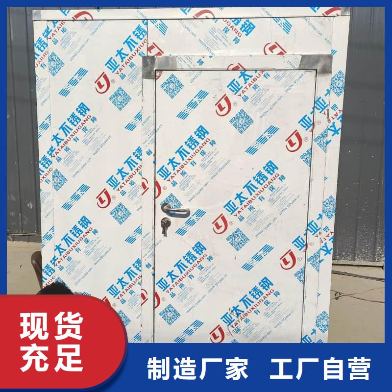 移动铅房厂家-发货及时