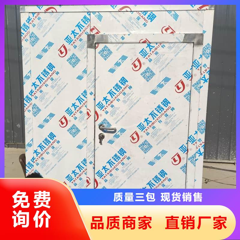 组装式铅房货到付款厂家