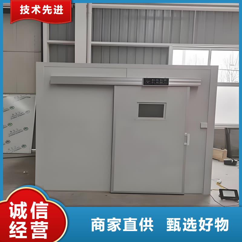 防辐射铅房、防辐射铅房出厂价
