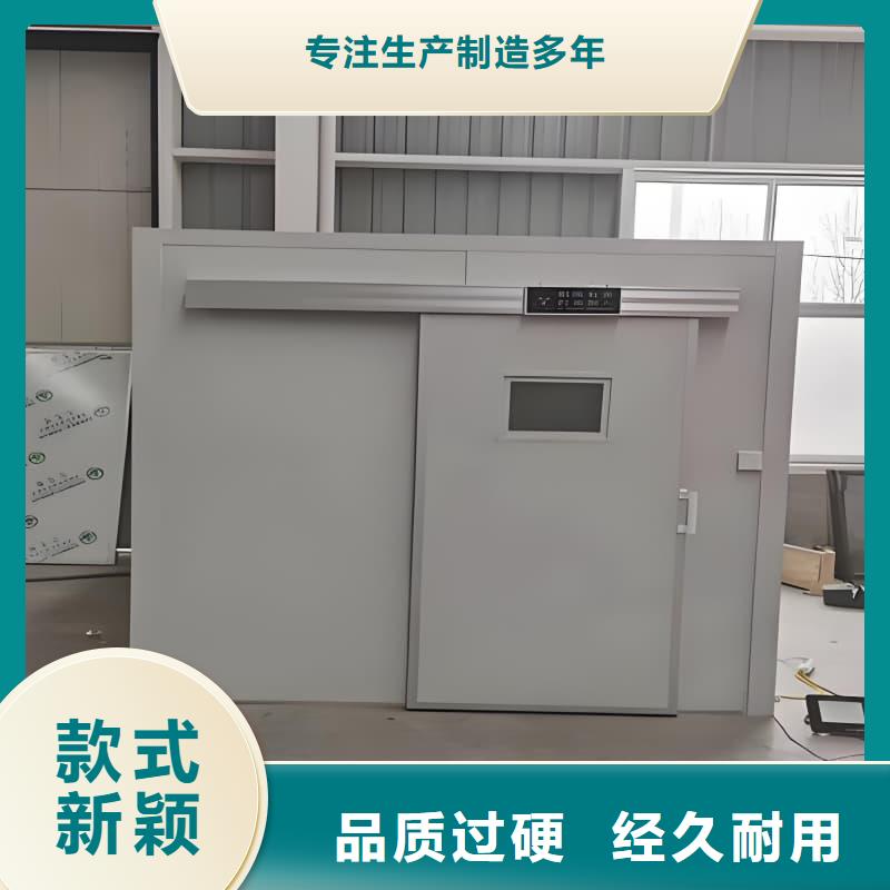 可移动可拆卸铅房质量有保障的厂家