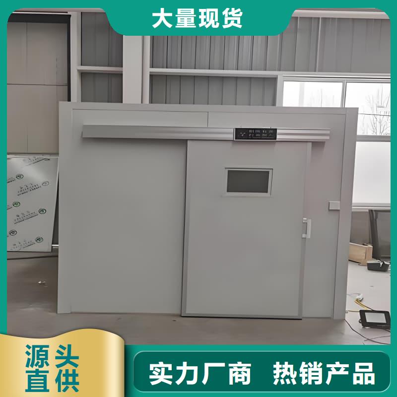 方舱CT定制铅房性能可靠