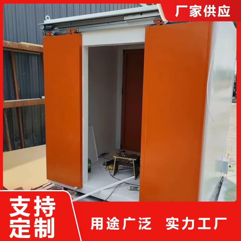 #射线防护活动铅房#-性价比高