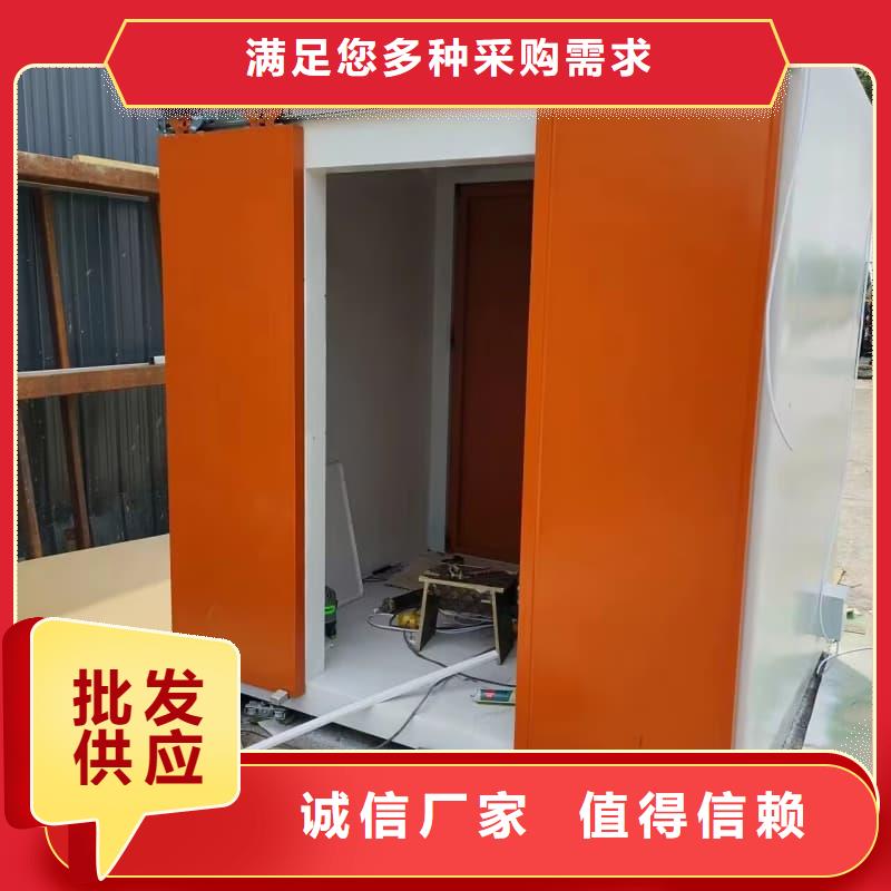 防辐射铅房质量好的厂家