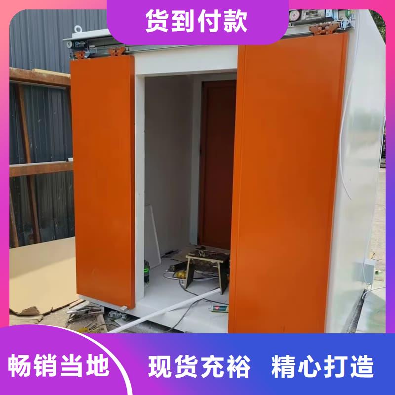 可移动可拆卸铅房-质量可靠