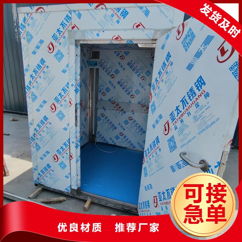 宠物医院门诊铅房优选企业