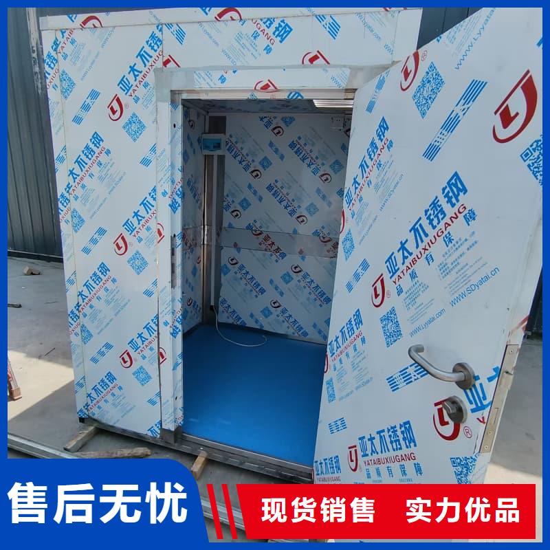 移动全景铅房报价及时