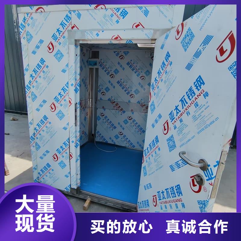 可移动室外铅房价格