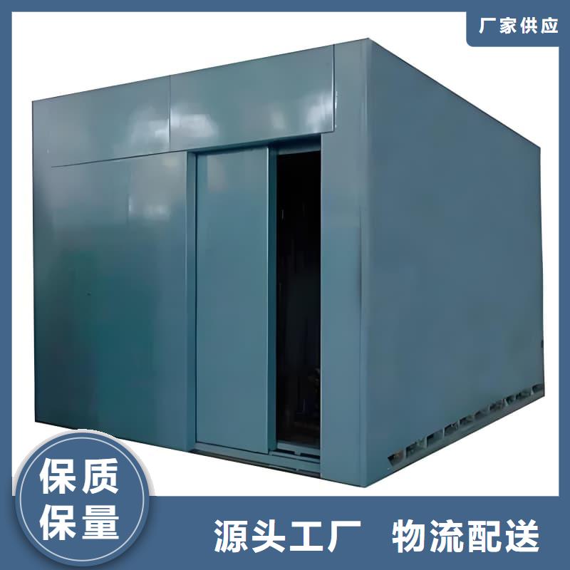 优质的多功能方舱铅房生产厂家