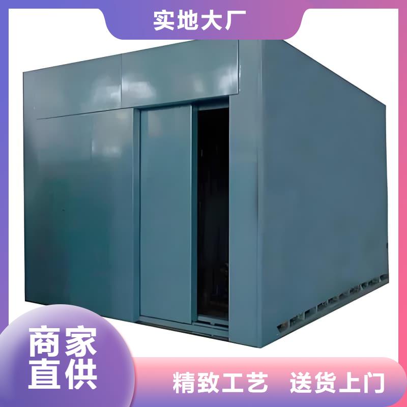 防辐射铅房质量好的厂家