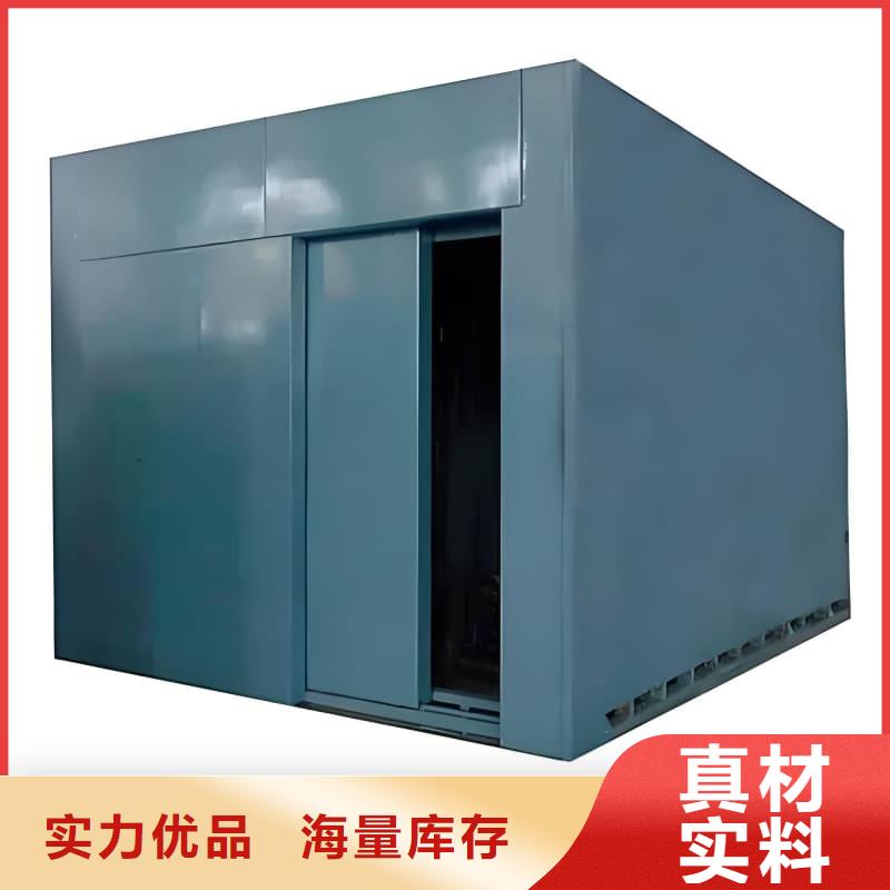 卖铅房铅箱的公司
