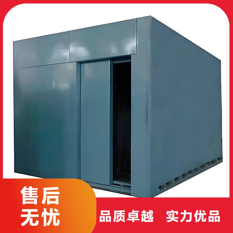 定制核工业系统用铅房