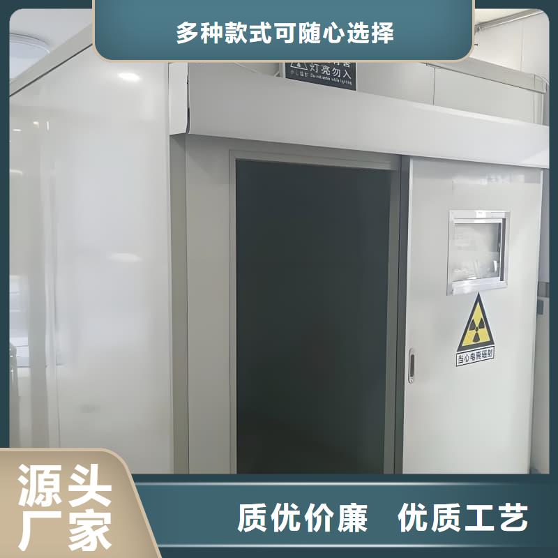 宠物医院门诊铅房品质
