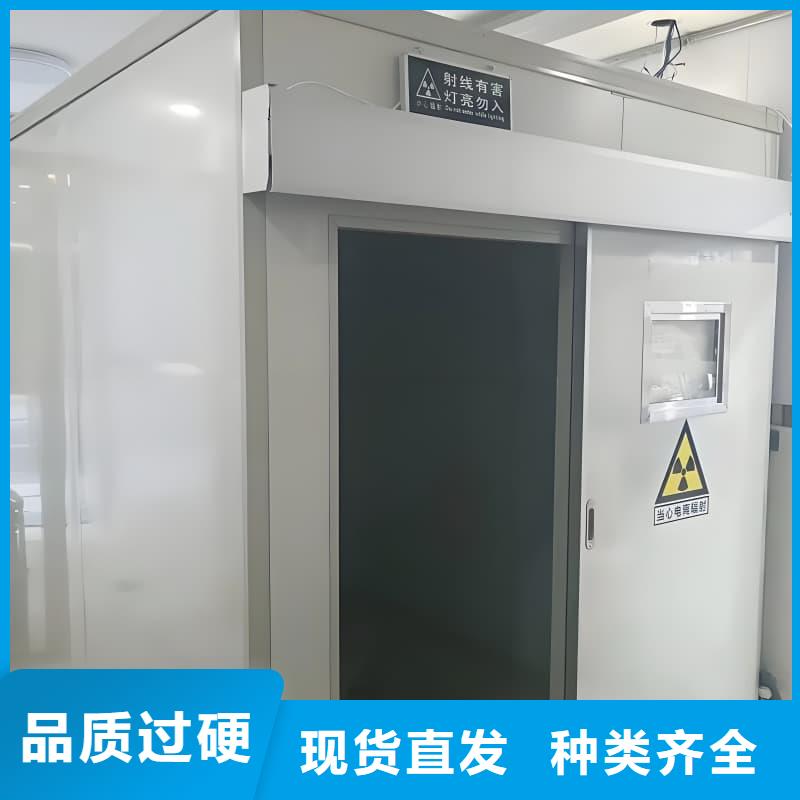 铅房铅箱量大从优
