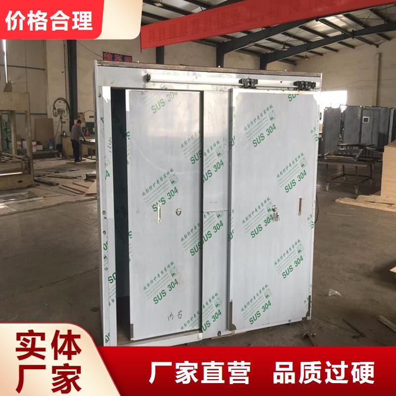 负压病房厂家_咨询优惠