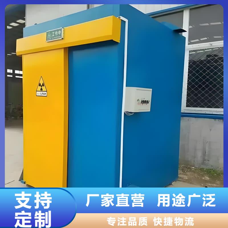 找铅射线防护室【无中间商】