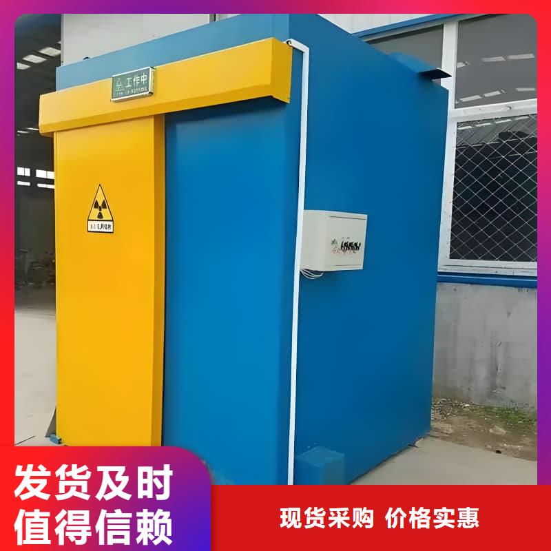 通道式防护铅房 通道式防护铅房价格