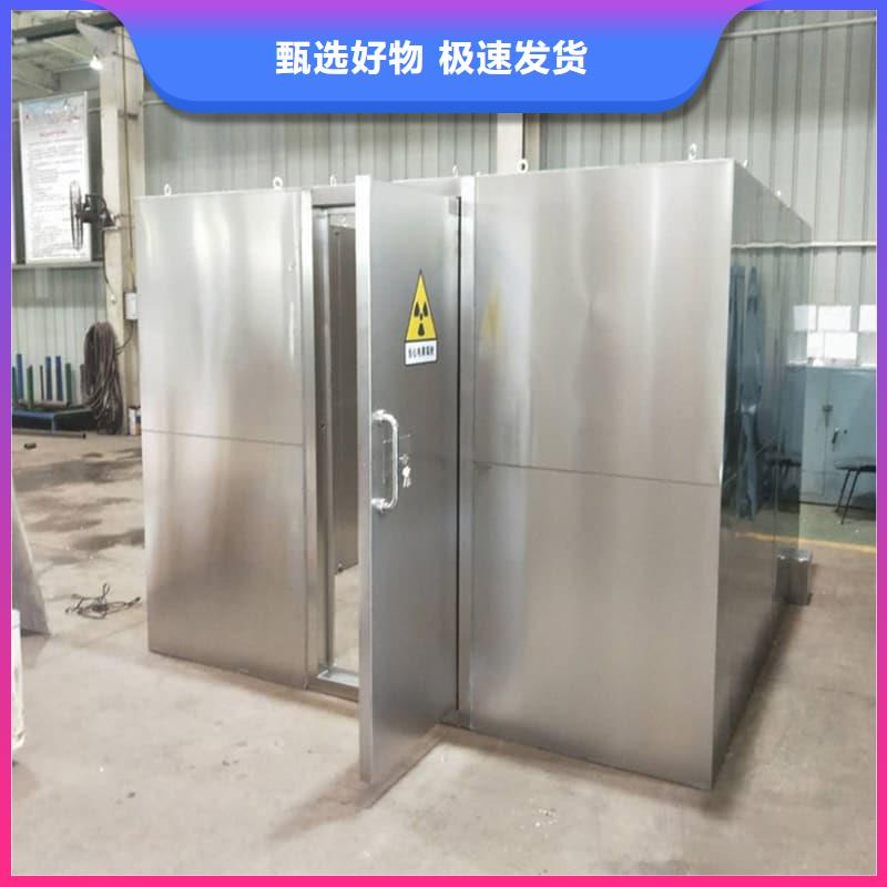 厂家批发 防辐射铅房 价格优惠