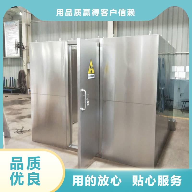 #可拆卸式铅房#到厂参观