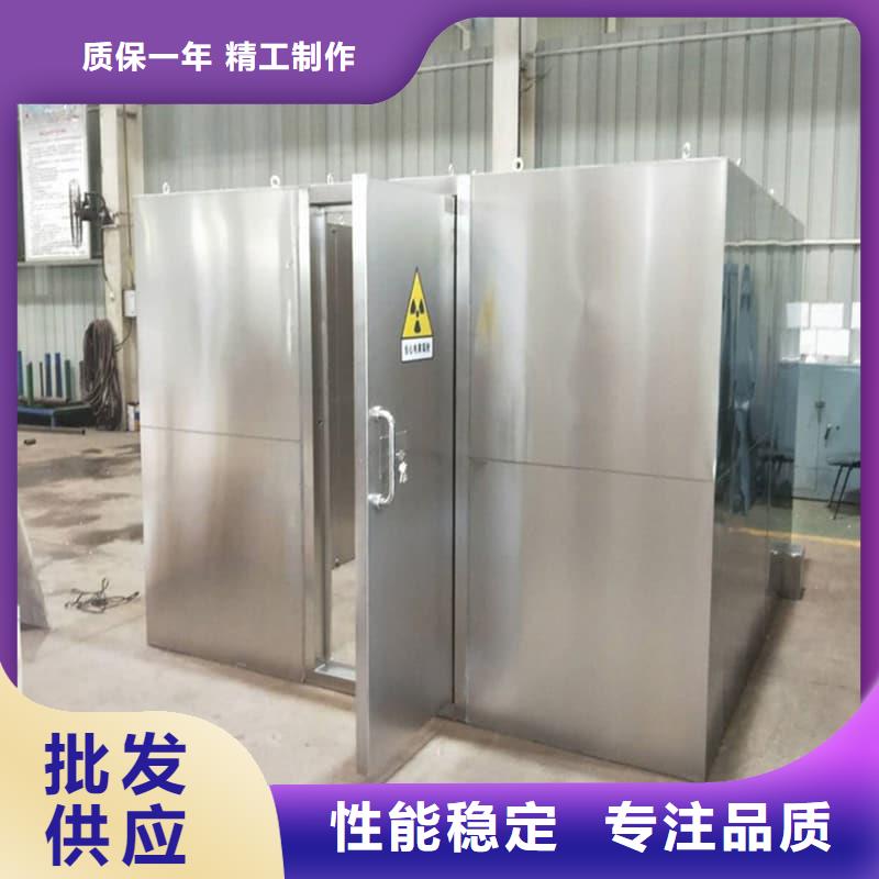 2025经验丰富#固定式铅房定制#源头厂家