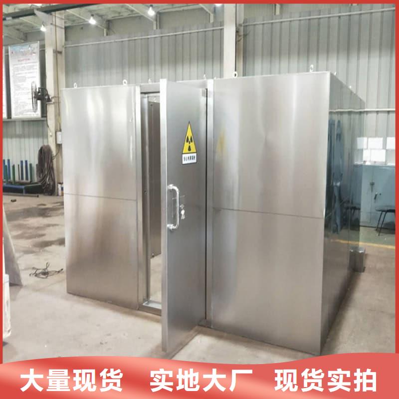 可移动可拆卸铅房质量有保障的厂家