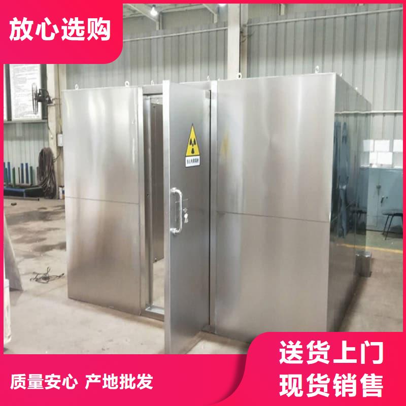 值得信赖的拍片室铅房基地