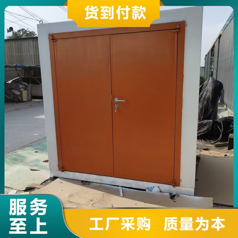 移动铅房厂家-发货及时