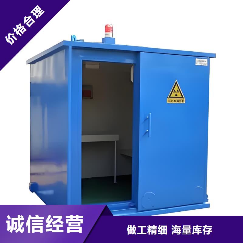 可拆卸式铅房重口碑厂家