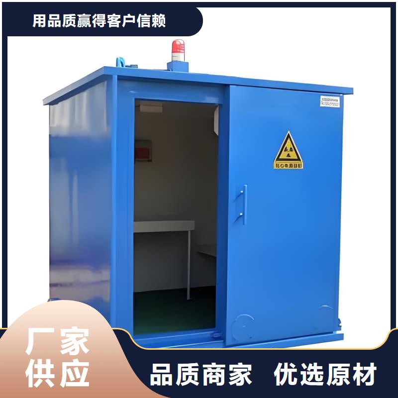 工业探伤铅房_可定制