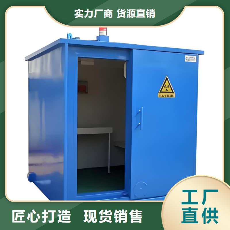 省心：负压病房生产厂家
