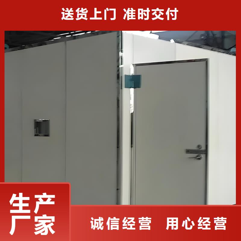 价格合理的整体式铅房销售厂家
