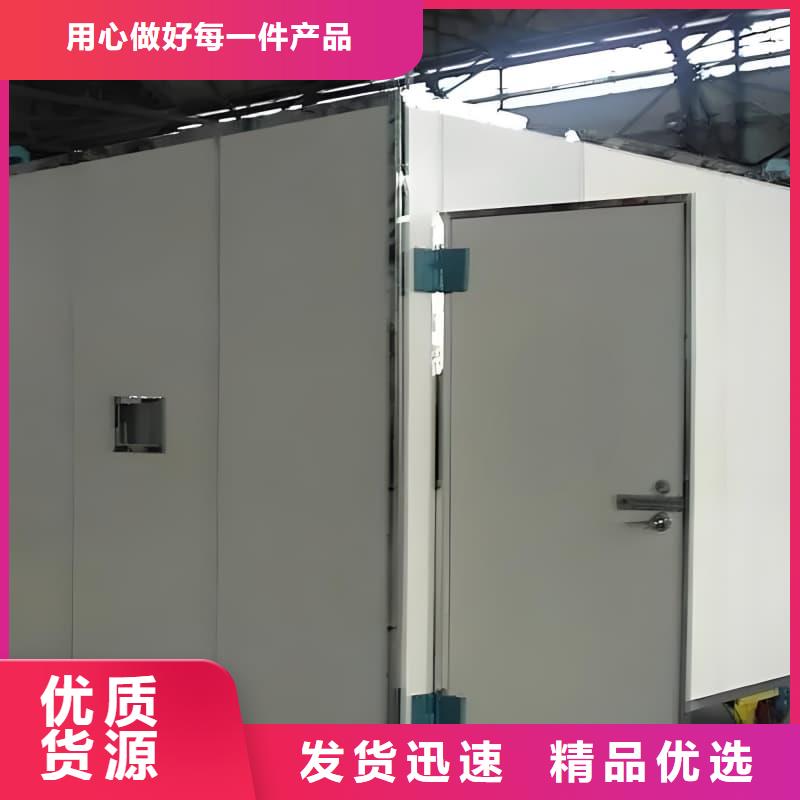 放射科用铅房价格实在的厂家