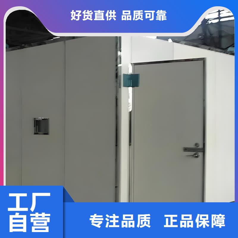 工业探伤室厂家-可来厂参观