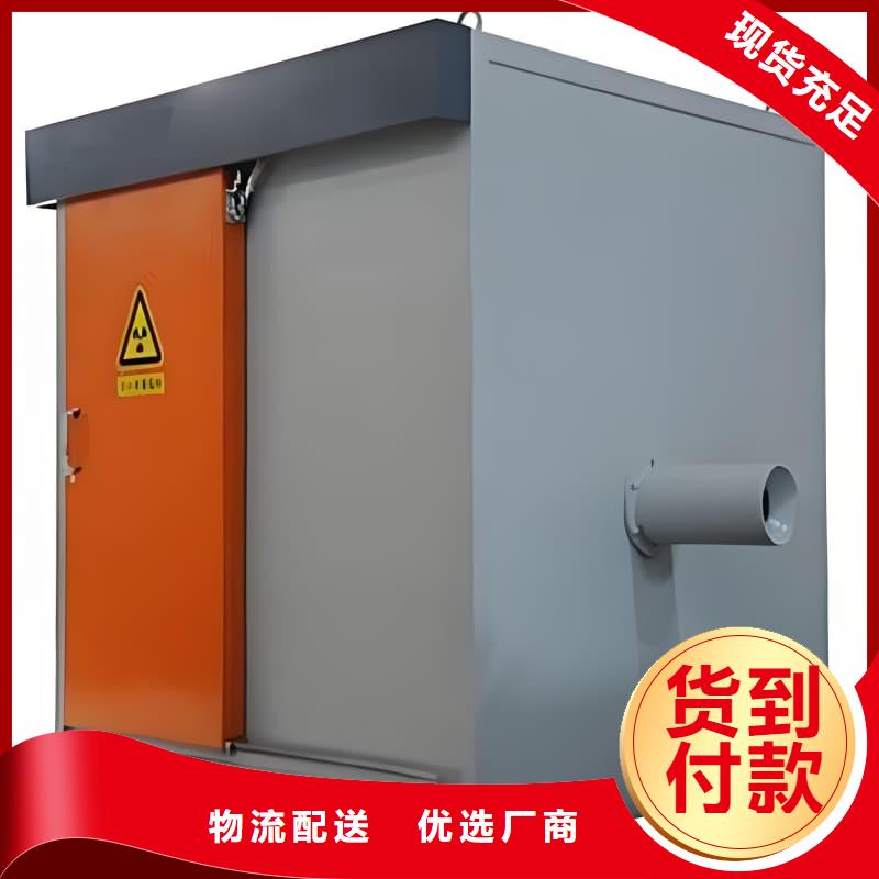 放射科用铅房优质售后