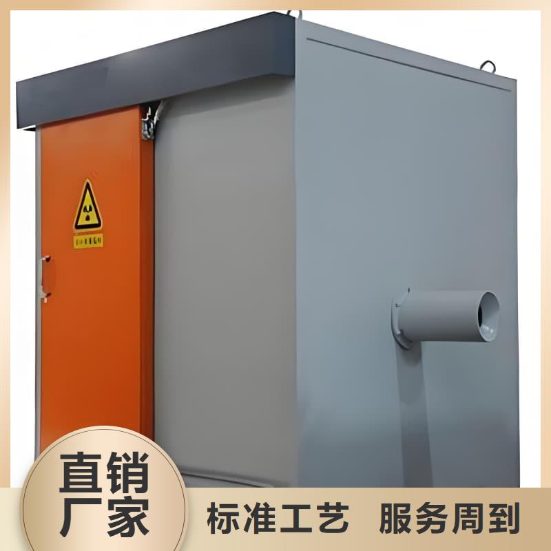 射线防护活动铅房规格介绍