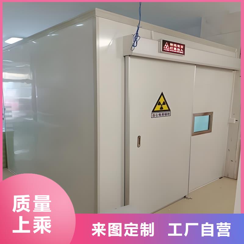 诚信的X光室铅房厂家