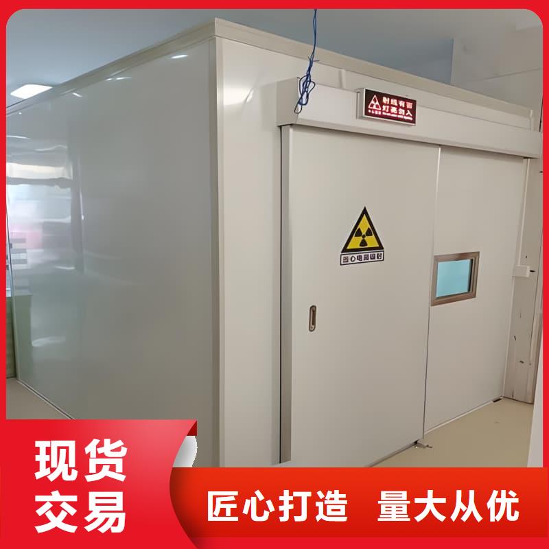 通道式防护铅房品牌厂家-放心选购