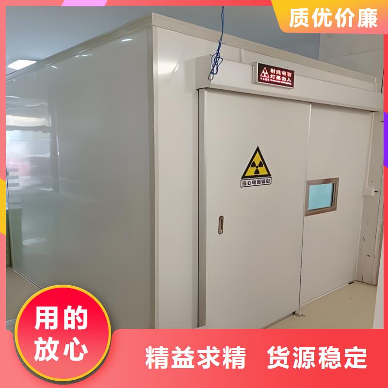 放射科用铅房物流送货上门