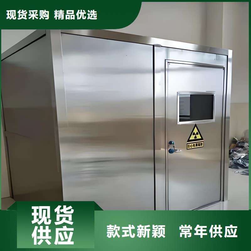 移动全景铅房价格公道