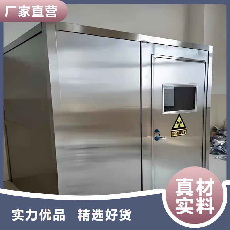 【图】移动铅房价格
