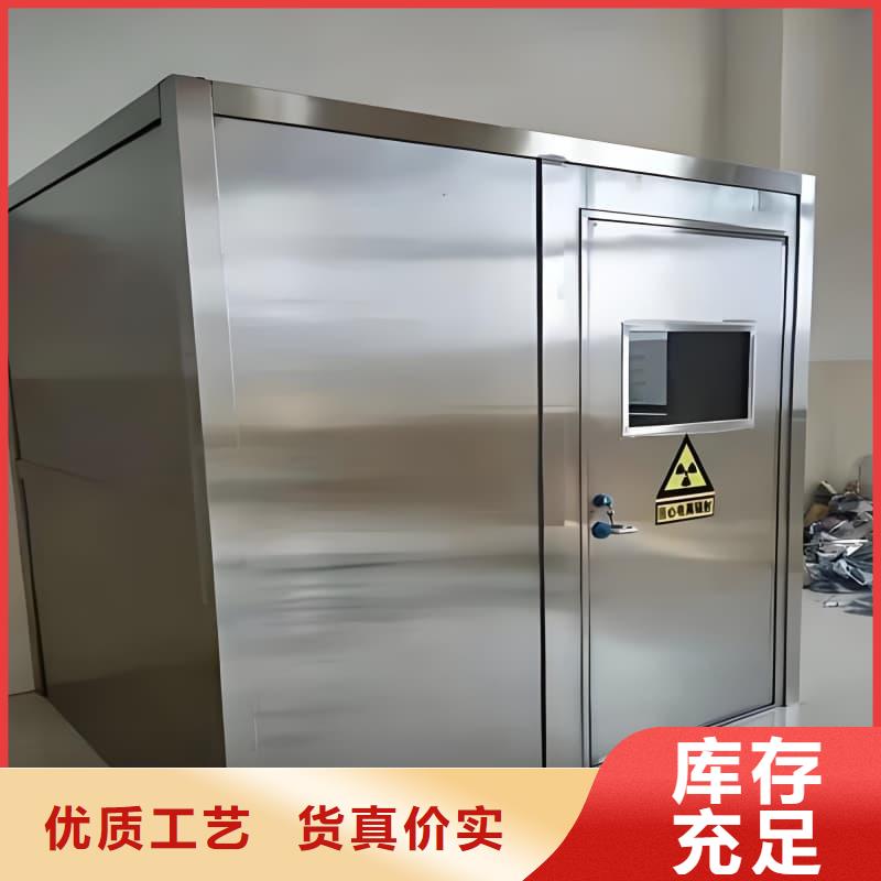 移动全景铅房价格公道