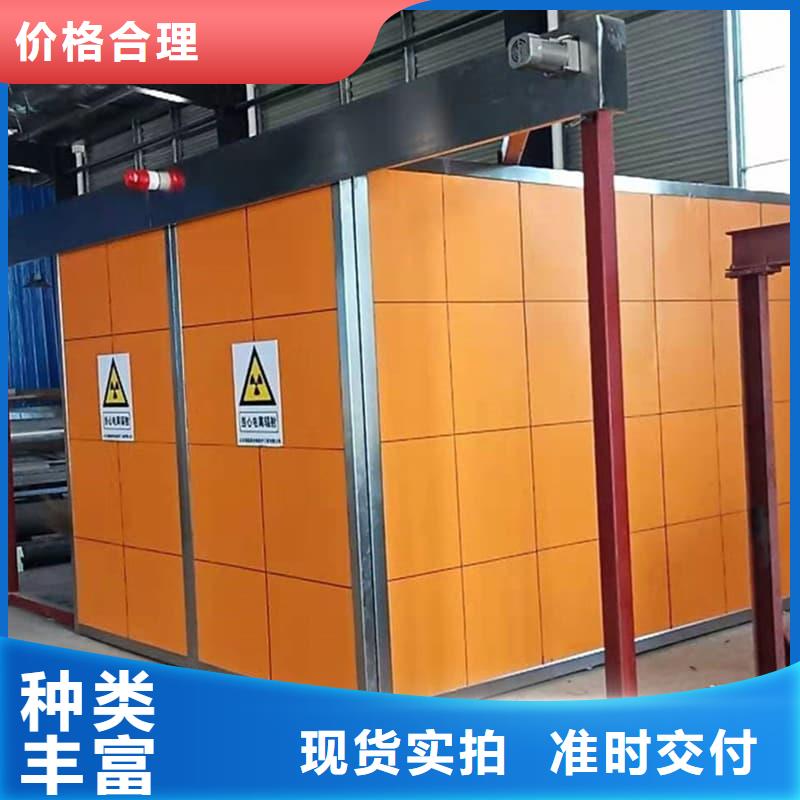 铅房铅箱大型厂家