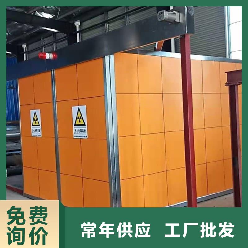 单开门铅房直供