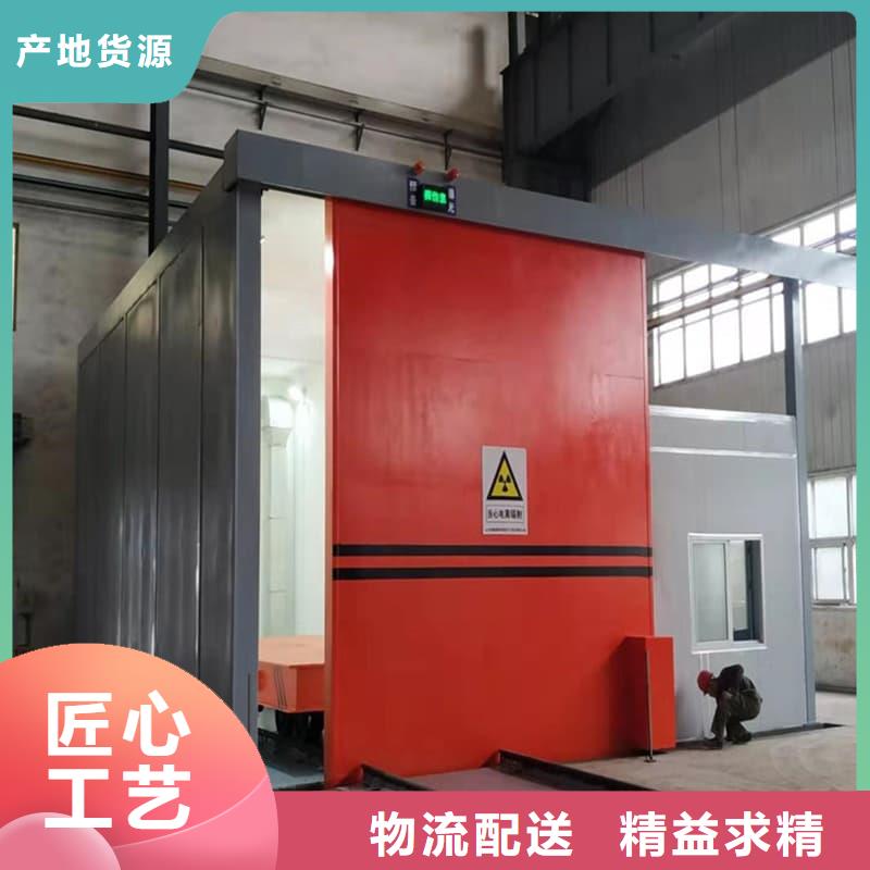 销售防辐射铅房_精选厂家