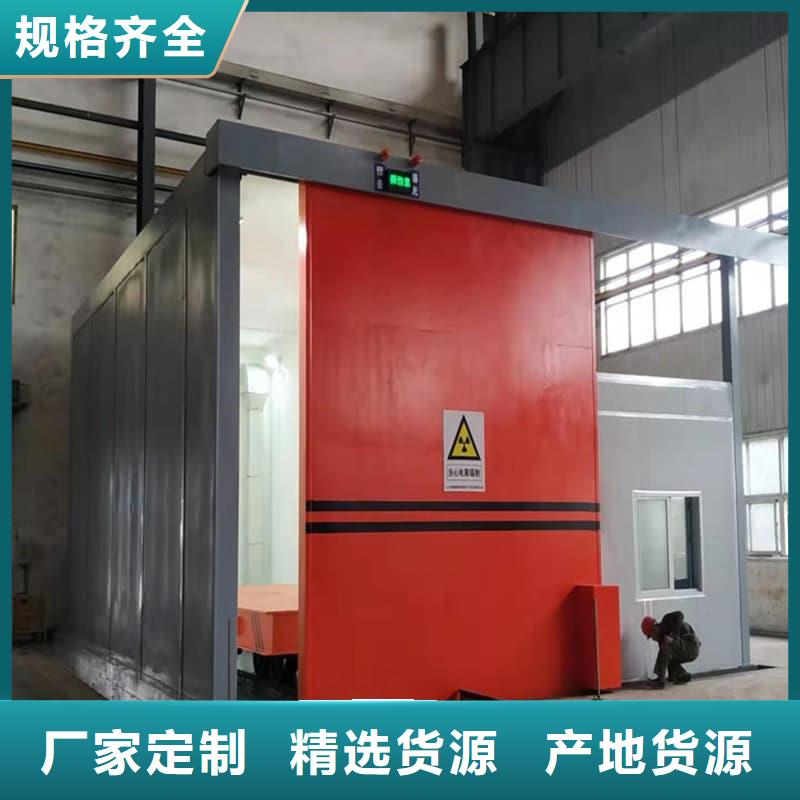 口碑好的防护铅房公司