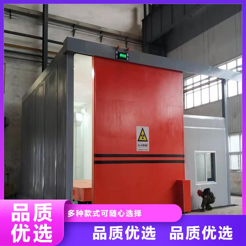 批发DR室铅房 的经销商
