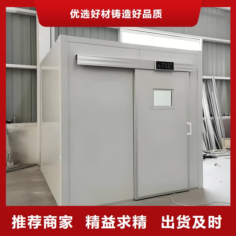 优惠的DR室铅房 实力厂家