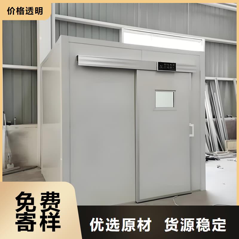 隔离射线防护铅房材质