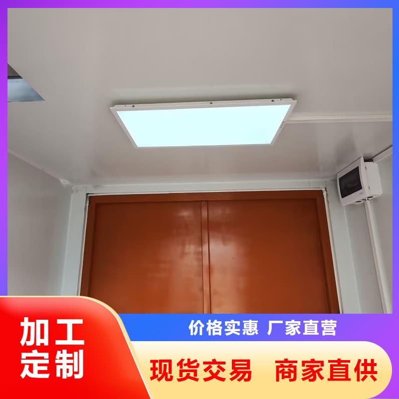移动全景铅房-可寄样品
