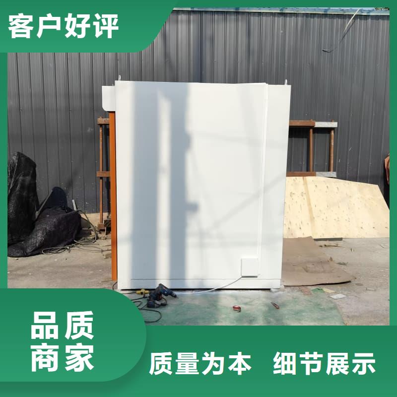 销售射线防护活动铅房_品牌厂家
